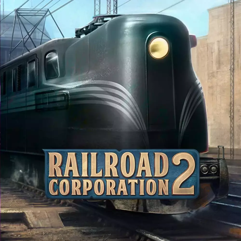 铁路公司 2